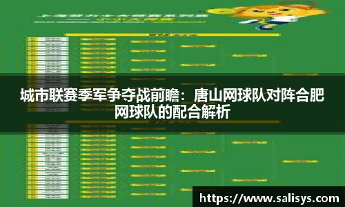百姓彩票平台