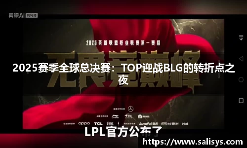 百姓彩票官网