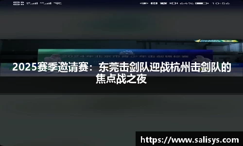 百姓彩票平台