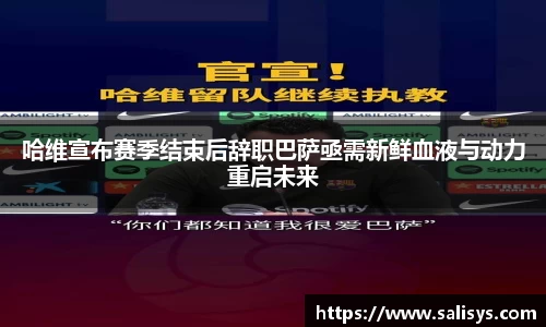 百姓彩票平台