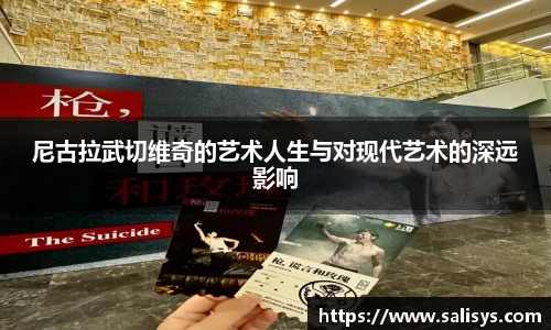 百姓彩票娱乐