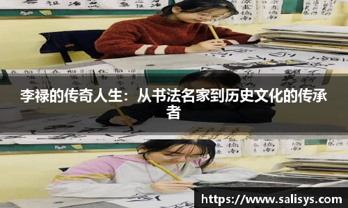 百姓彩票平台